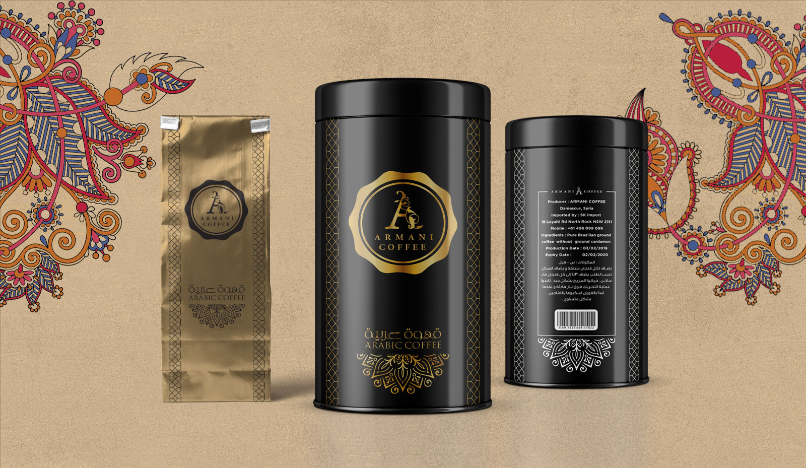 armani coffee